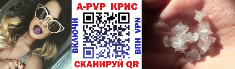 Купить закладку АМФЕТАМИН  Мефедрон  ГАШ  Конопля  Северобайкальск