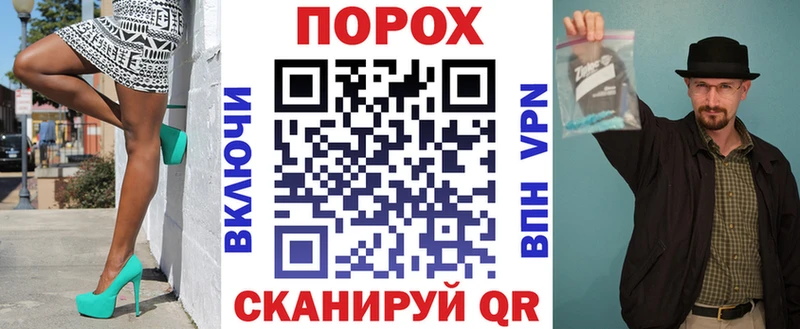 Купить закладки  Северобайкальск  Амфетамин 97% 