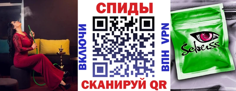 БУТИРАТ GHB  Купить  Северобайкальск 