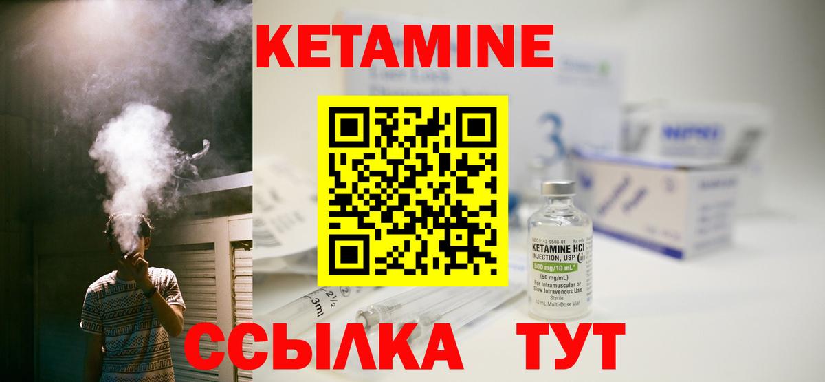 МАРИХУАНА  Канабис  Северобайкальск  МЕФ  МЕФ   Вход с VPN 
