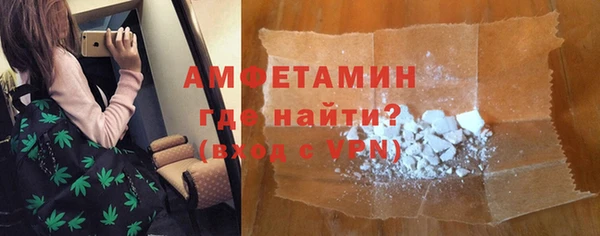 СК Новокубанск