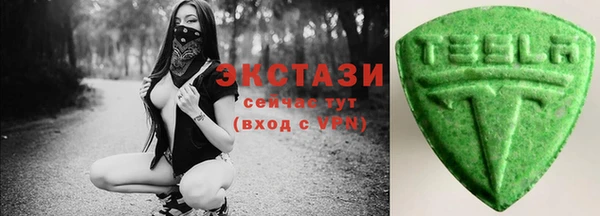 2c-b Нефтекумск