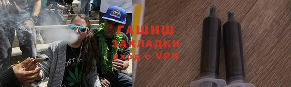 первитин Новодвинск