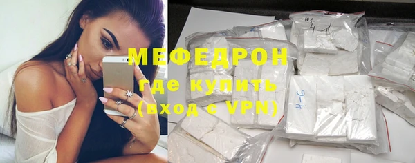 кокс Новозыбков