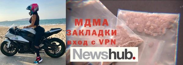 2c-b Нефтекумск