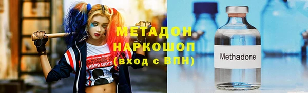 прущие крисы Нея