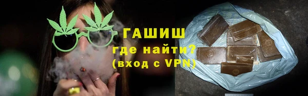 spice Нефтегорск