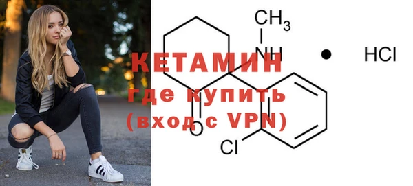 2c-b Нефтекумск