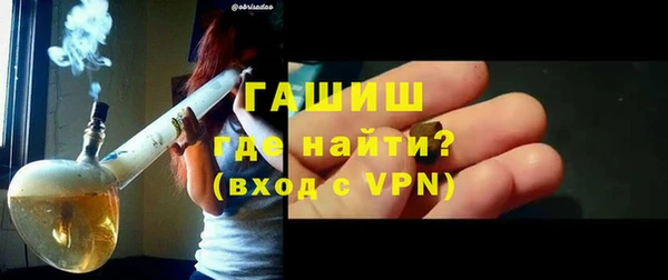 2c-b Нефтекумск