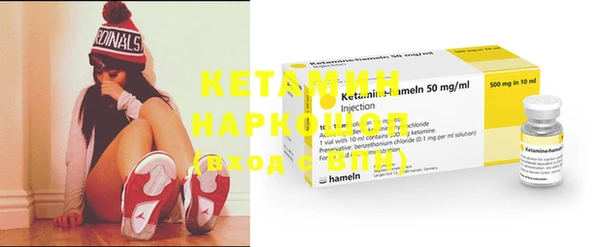 прущие крисы Нея