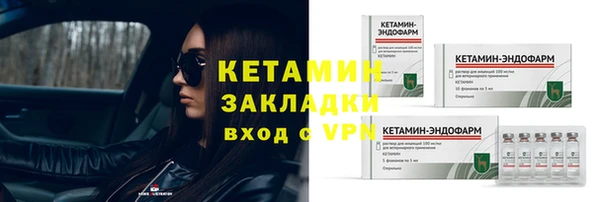 прущие крисы Нея