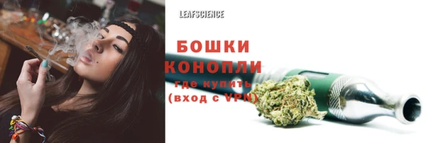 2c-b Нефтекумск