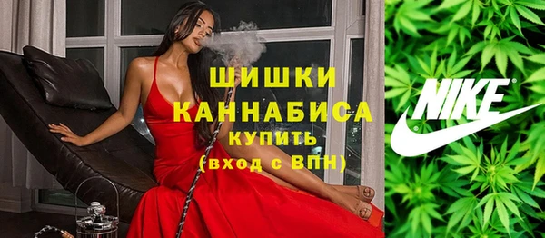 2c-b Нефтекумск