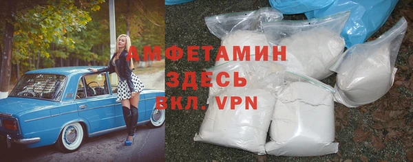 прущие крисы Нея