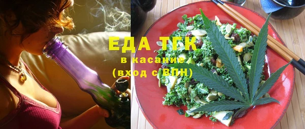 2c-b Нефтекумск