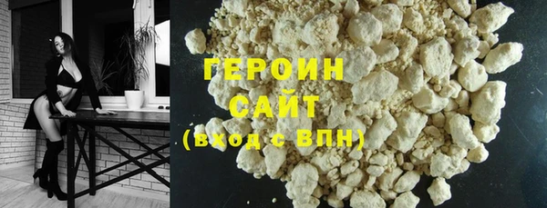 прущие крисы Нея