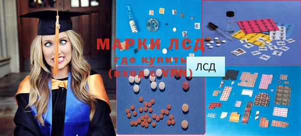 прущие крисы Нея