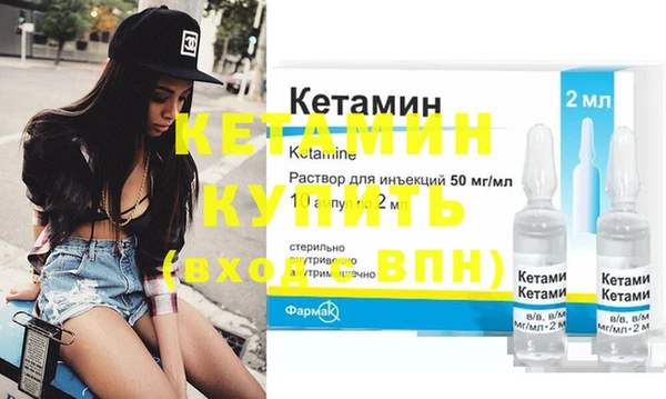 прущие крисы Нея