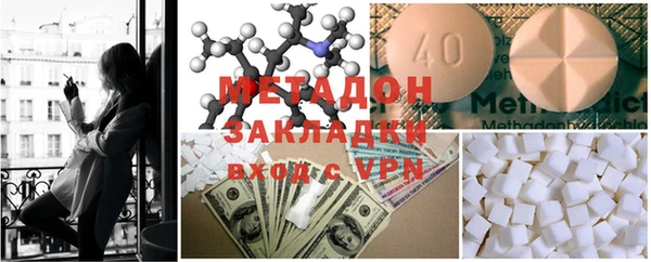прущие крисы Нея
