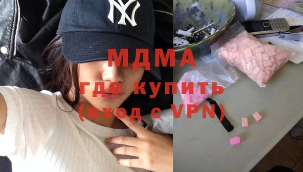 прущие крисы Нея