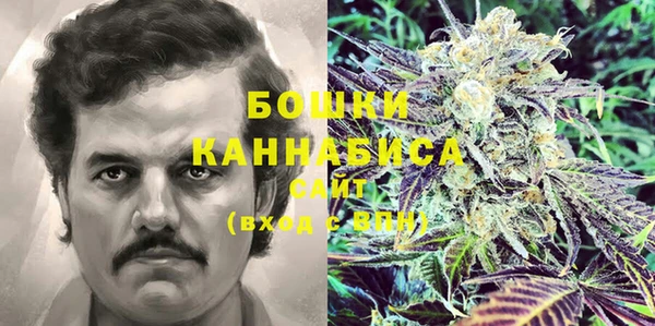 прущие крисы Нея