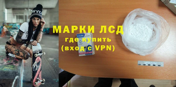прущие крисы Нея