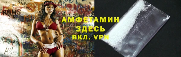 прущие крисы Нея