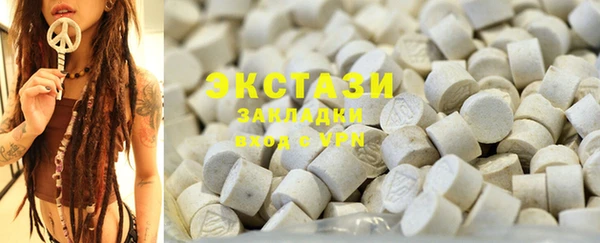 spice Нефтегорск