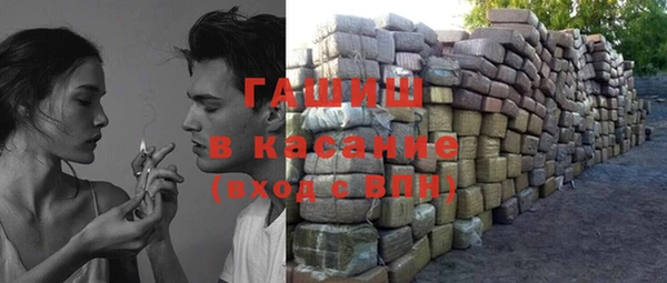 spice Нефтегорск