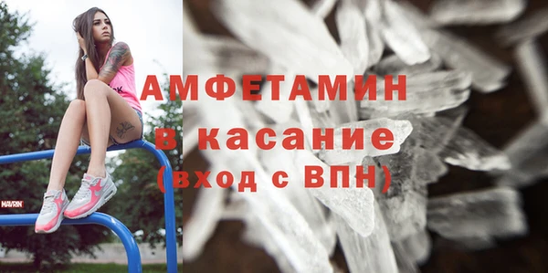2c-b Нефтекумск