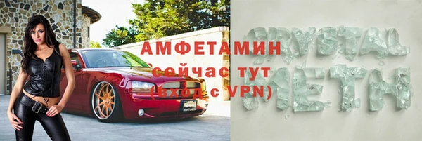 прущие крисы Нея