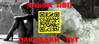 дживик Нягань