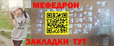 mdma Азнакаево
