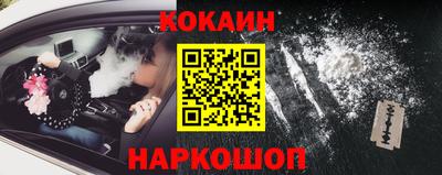 дживик Нягань