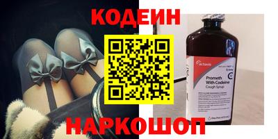 амфетамин Обнинск