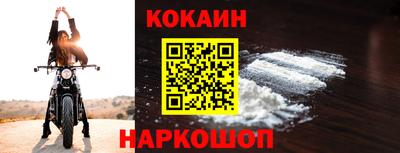 mdma Азнакаево