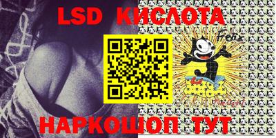 круглые Аргун