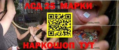 дживик Нягань
