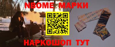 дживик Нягань