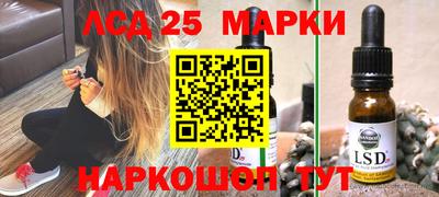 круглые Аргун