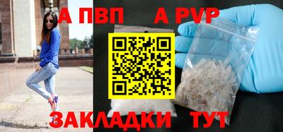 mdma Азнакаево