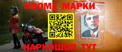 дживик Нягань
