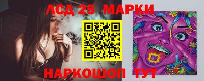 mdma Азнакаево