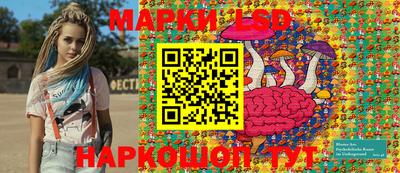 амфетамин Обнинск