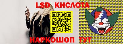 дживик Нягань