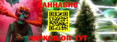 дживик Нягань