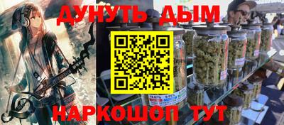 дживик Нягань