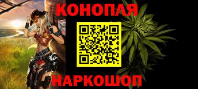 прущие крисы Обь