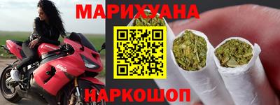 кокаин Абакан
