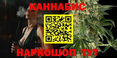 мескалин Абинск
